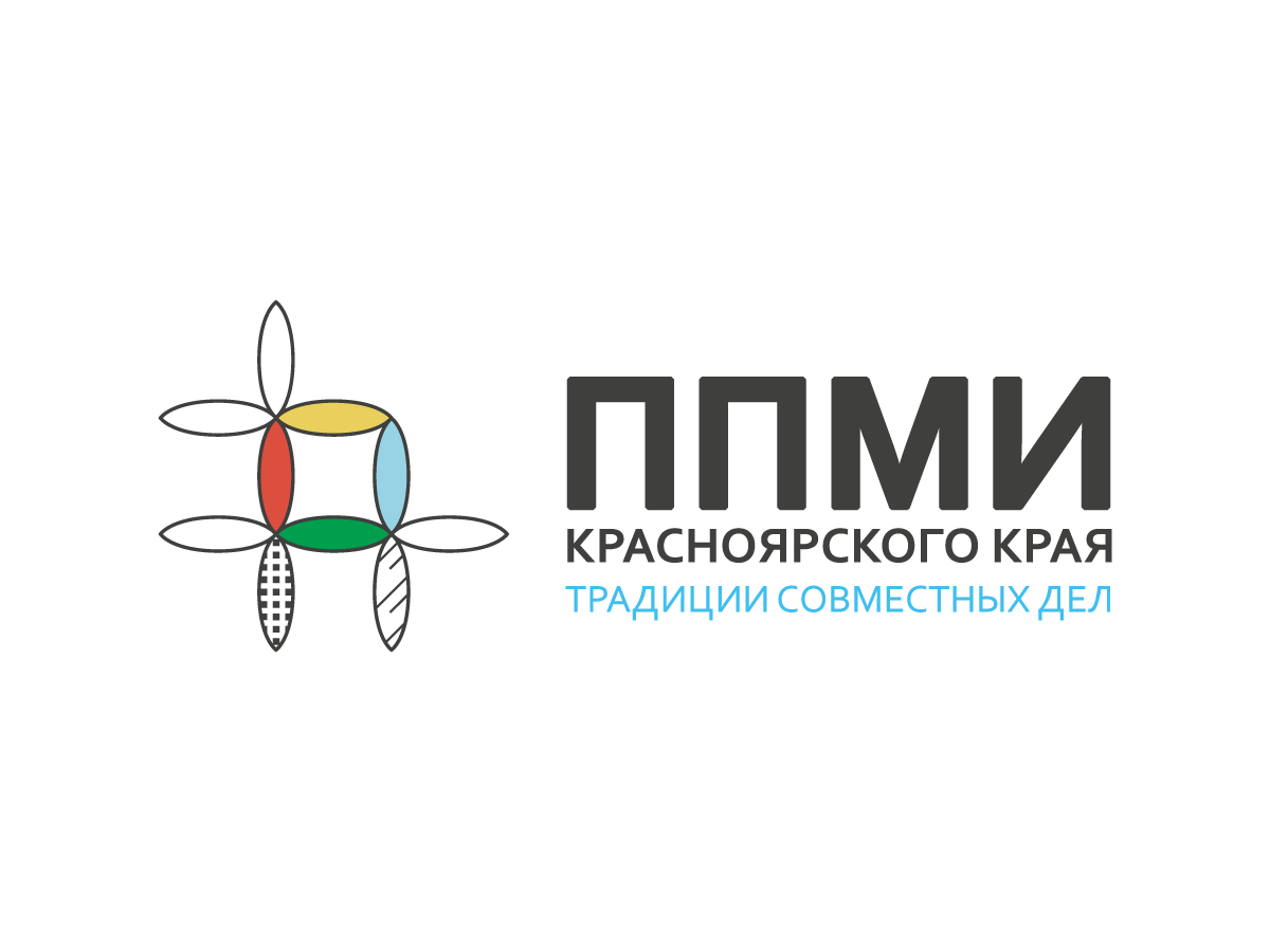 ПРОГРАММА ПОДДЕРЖКИ МЕСТНЫХ ИНИЦИАТИВ.